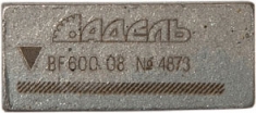 Алмазный сегмент Adel Premium BF 600