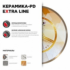 Характеристики и применение алмазного отрезного круга Diam Extra Line 1A1R Корона Керамика-PD 350 мм