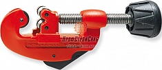 Труборезы ручные для медных труб Rothenberger Tube Cutter 30 Pro