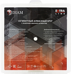 Упаковка алмазных отрезных кругов Diam Extra Line Turbo Гранит 350 мм