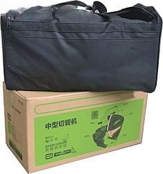 Упаковка трубореза электрического ZDCN ZD400