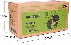 Упаковка труборезов электрических ZDCN ZD220 Упаковка труборезов электрических ZDCN ZD220