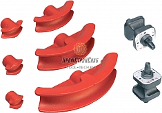 Упоры и сегменты трубогиба гидравлического с двойной рамой и длинным радиусом гиба Super-Ego 1/2"-3"